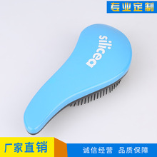 �zӡ��ӡӡˢ�ӹ�ABS����PP����혰l�������ᰴĦ��ӡˢ����