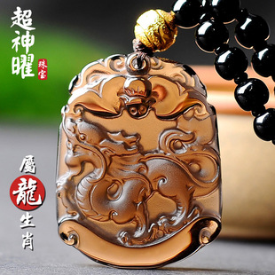 ��Ȼ���N����ʯʮ����Ф �����걬��� �˴����o���朵�����Ů��