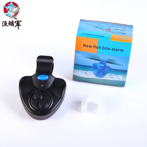 YOLO fishing alarm tool, electronic buffer throwing and sea pole alarm, night fishing hook biting alarm