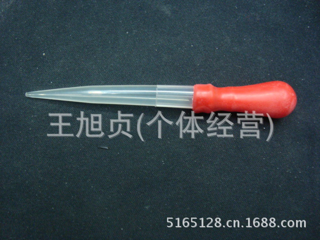 吸管塑料滴管实验学生化工吸液器移液器普通试管厂家直供橡胶