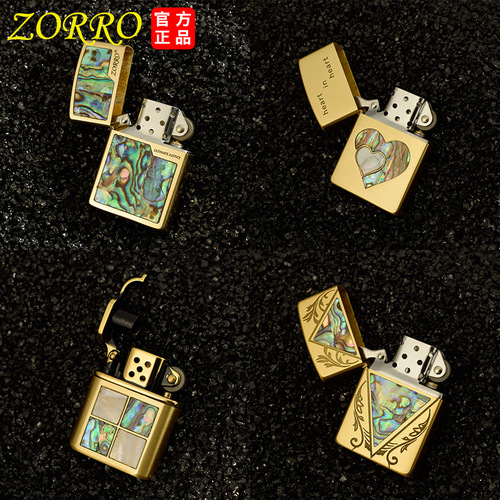Zorro kerosene lighter original copper shell electroplated copper shell white steel inner tank front stamp colorful wholesale