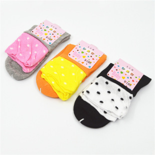 ���l�������ֹ��p�^Ůͯ�m���ތW����Ů�m���Q�Οo�ǿp���m