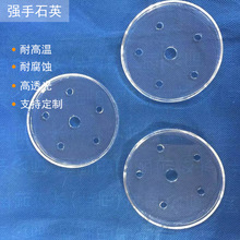 ʯӢ�����a�ӹ�ʯӢ���B�� ������B��ʯӢ���� �͸ߜ� ֧�ֶ� ��