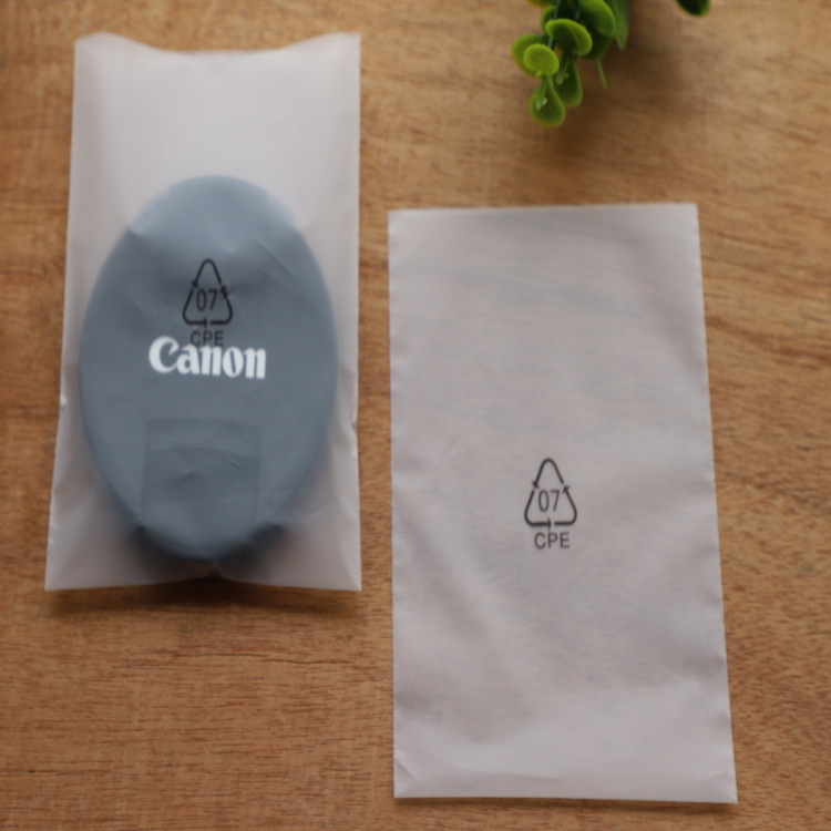 产地货源手机壳CPE印刷LOGO塑料袋数码电子配件雾面半透明开口袋