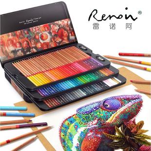 �R�����Z��3100���U48ɫ���Բ�ɫ�U�P3120ˮ���Ԍ��I�ֽo��ɫ�U�P