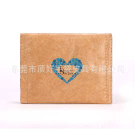 简约新款棕色折叠杜邦纸钱包 环保Tyvek折叠钱包 防水特卫强卡包