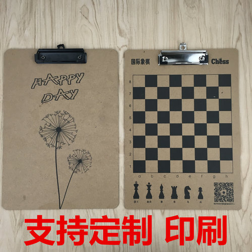 A4 Wooden Butterfly Clip High-Density File Folder Board for Writing Office Menu Clip Student Report Book Clip Fixed