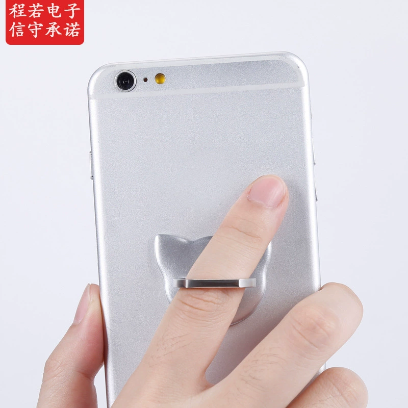 Держатель для телефона в виде кольца с котом (Cat Phone Ring Holder), панель из PC и кольцо из цинкового сплава, клик-поддержка на клейкой основе, 8 цветов