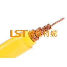 单芯拖链专用电缆 1x120平方PUR特种拖链电缆 替代进口拖链电缆