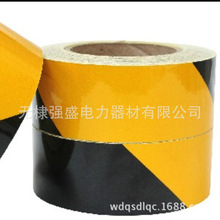 ��ײ��ʾĤ 늾��U����Ĥ�pɫ б�y�t�׷�ײ��ʾĤ