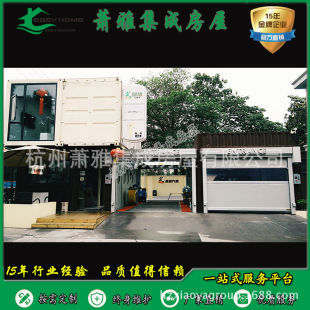 ���b�佨�B  ���b���ӷ����b ���\���b�� ���b��e�� ����