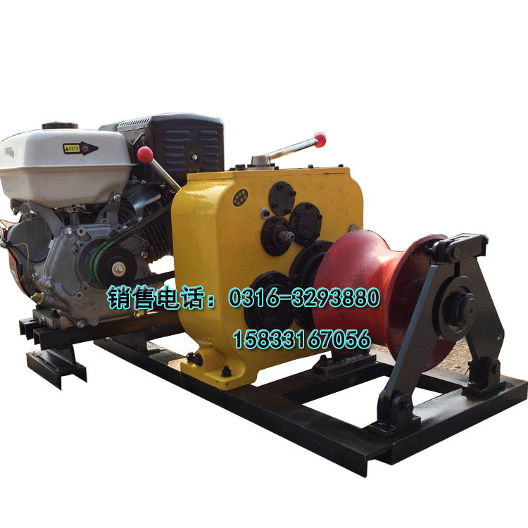 柴油汽油电动 机动绞磨 卷扬电缆牵引器3吨5吨 3t 5t 8吨 绞磨机