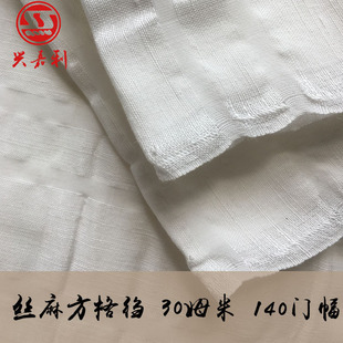 30mm�z�鷽��U140�T�� ɣ�Q�z���Ͻ������ϲ��Ͻz�޼��z�I��z�U