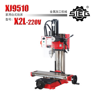 ���R��SIEG��X2L/220V С㊴� �����㊴�