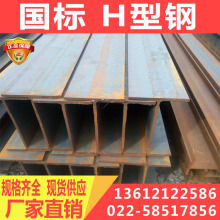 �R�/���� q345b��܈�ͺϽ�����H��� �������� ��䓏S��