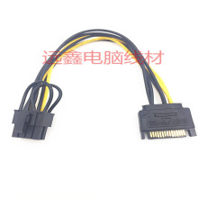 SATA 15pin�D8Pin �@���Դ�� 15P�D8P�@����늾�  8P�D15P��
