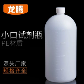 量筒、量杯;洗瓶;试剂瓶