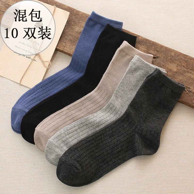 Men's mid-calf demi-season colored socks, mixed 10-pair factory pack, cotton blend