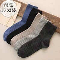 Men's mid-calf demi-season colored socks, mixed 10-pair factory pack, cotton blend