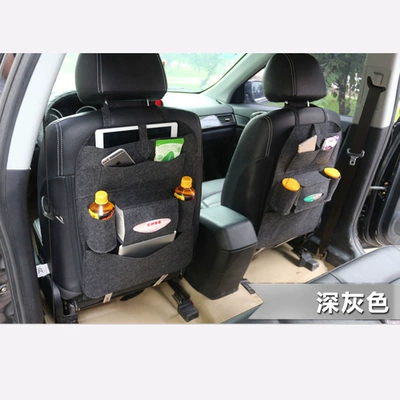 Car storage bag/box – wholesale