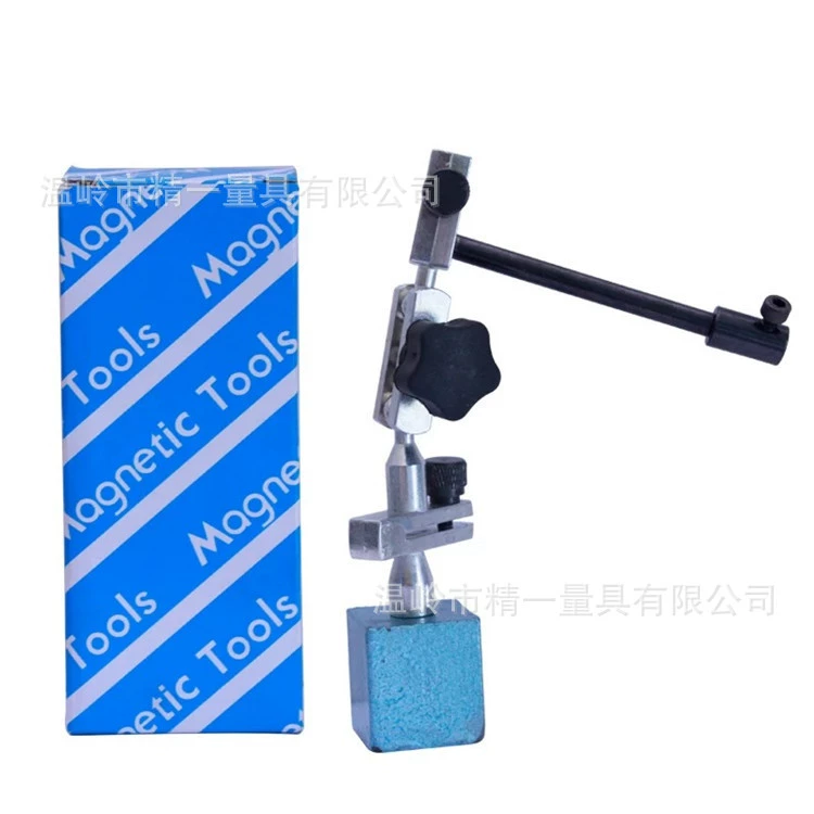 Квадратное дно маленькое основание для часов универсальное магнитное основание для часов Универсальное маленькое основание для стойки для часов с рычажным циферблатом магнитное сиденье