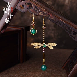 发簪;耳环;手链