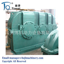 ZDY280硬齿面\圆柱齿轮减速机 质保1年淄博博机动力设备有限公司