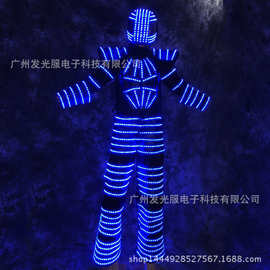亚马逊LED发光服高跷机器人表演服装夜场酒吧演出欧美奇幻潮牌