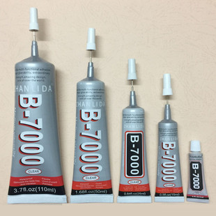 B7000�zˮ3ml�֙C��Ļ�ޏ��z �֙C��diy�Ʒˮ荁������z�S��ֱ�N