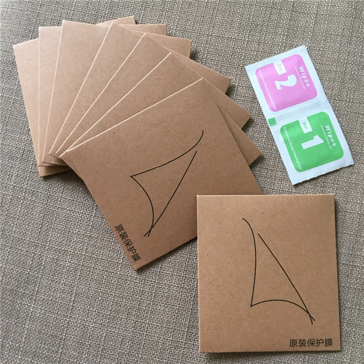 Watch and bracelet film packaging tempered glass film protective film kraft paper bag heat bending film packaging box factory direct sales