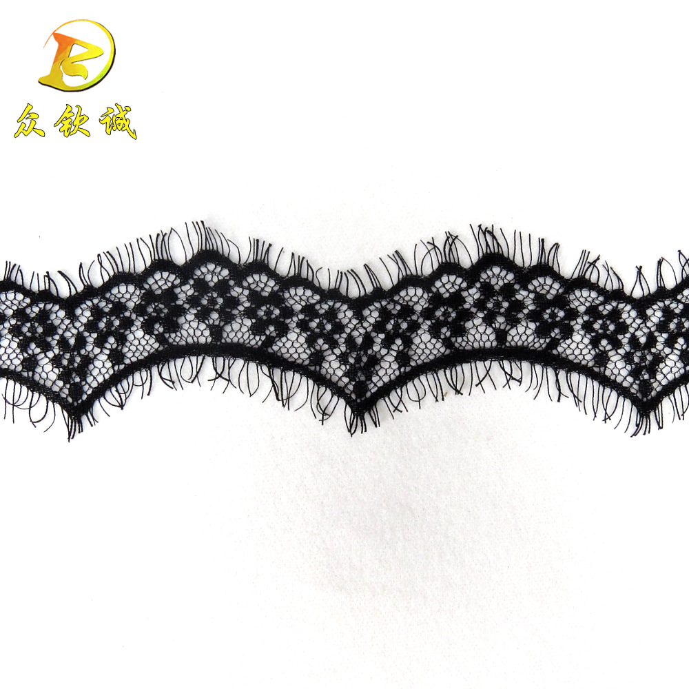 6cm锦纶蕾丝花边 睫毛 辅料蕾丝花边 领带配饰蕾丝花边
