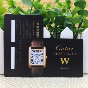 制作珠宝保修咭  手表保修卡 局部沙面局部亮面胶卡 纯黑材料胶卡