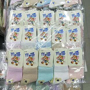 ��ָ��882 883 885��ͯ���ı��U�վW�یW���m��Ůͯ���d��ˬ�W��