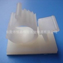 Manufacturers Supply Modable Cable Holder AP-0810 Adhesive Two-stage Wire Clip 100 Per Pack