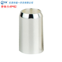 �¿�F؛�S�ҹ����߉�����������1250A���~T2 49*82 �o�|�^���l