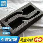 厂家供应批发 珍珠棉片白色珍珠棉epe 异型珍珠棉 珍珠棉