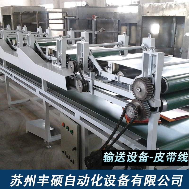 皮带流水线 变速箱组装线 链板 自动老化线/电机测试线厂家批发