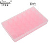 卡芙澜黛 Small accessory for manicure, plastic storage system, storage box, 28 cells