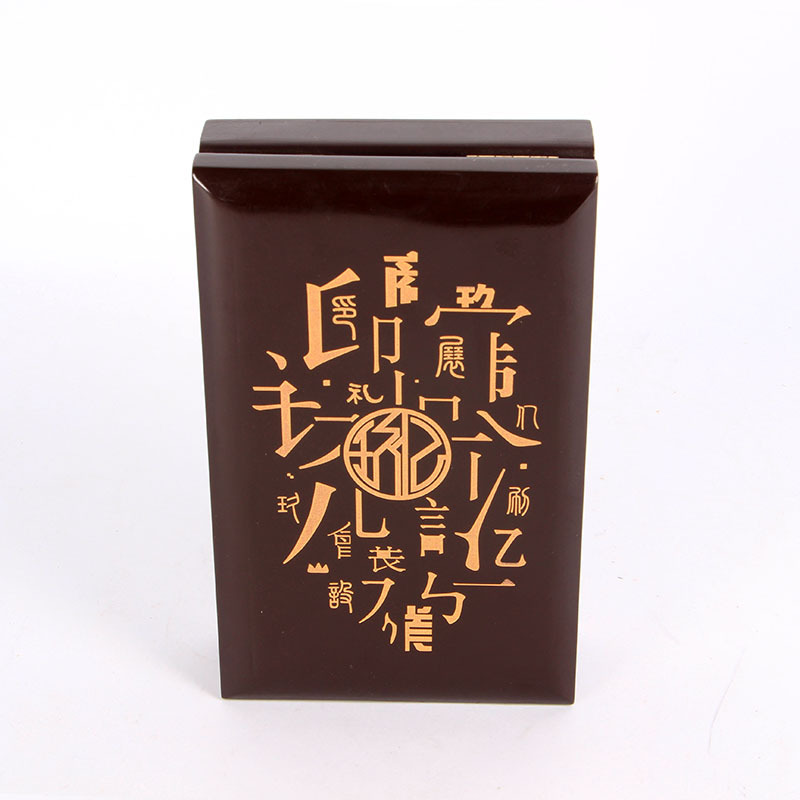 源头工厂简约复古纪念章礼品盒精美烤漆木盒佛珠包装盒