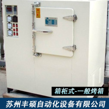 ��ʽ���� �๦�ܜyԇ����S�Ґa�غ��� �L�ڹ���