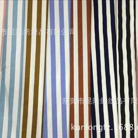 全棉弹力布印条纹  全棉小横纹纯棉条子布 单色条纹印花布