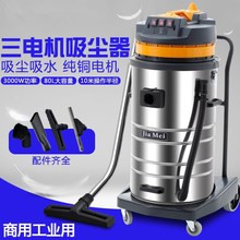 ����BF585-3���R�_3000W���I���øɝ���ô������m��ˮ�C80��