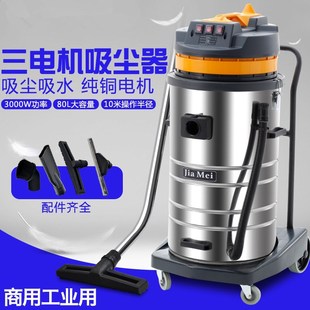 ����BF585-3���R�_3000W���I���øɝ���ô������m��ˮ�C80��