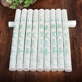 妙艾堂 Оптовая мокса палочки мокса палочки мокса палочки мокса 1: 1 коробка мокса