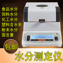 ʯ�ҷ��}��ˮ�֜yԇ�x-��ʯ�ۻҷ�ˮ�֜y���x-��ĩ��ˮ�ʙz�y�x