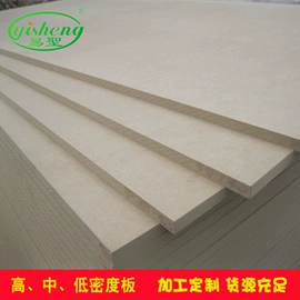 木板材;厨房壁橱;中密度纤维板