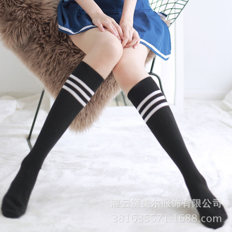 Student-Style Socks That Slim the Legs, Long Socks, High Socks, Paired with Sexy Uniforms to Seduce Women, Striped Socks W74 Student-Style Socks That Slim the Legs, Long Socks, High Socks, Paired with Sexy Uniforms to Seduce Women, Striped Socks W74