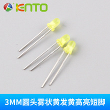 3MM�A�^��߅�F���S�l�S�������_ 3mm�S��ledֱ�����3MMָʾ��