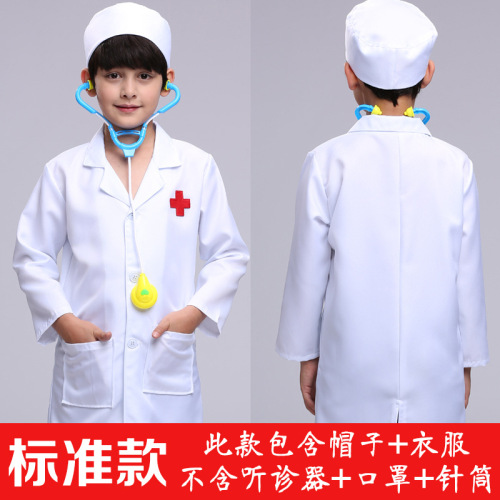 Children's nurse uniforms, doctors' professional experience costumes, kindergarten play clothes, white coat costumes