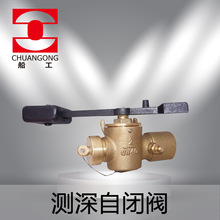 �y�����]�y CB/T 3778 ���~ ���� ���� �y�T �������